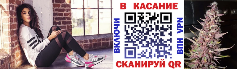 Купить наркотики Алексин Гашиш Alpha-PVP АМФ МАРИХУАНА МЕФ