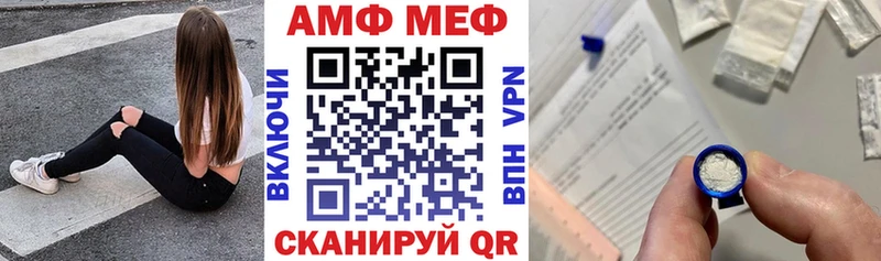 Amphetamine 97%  Алексин 