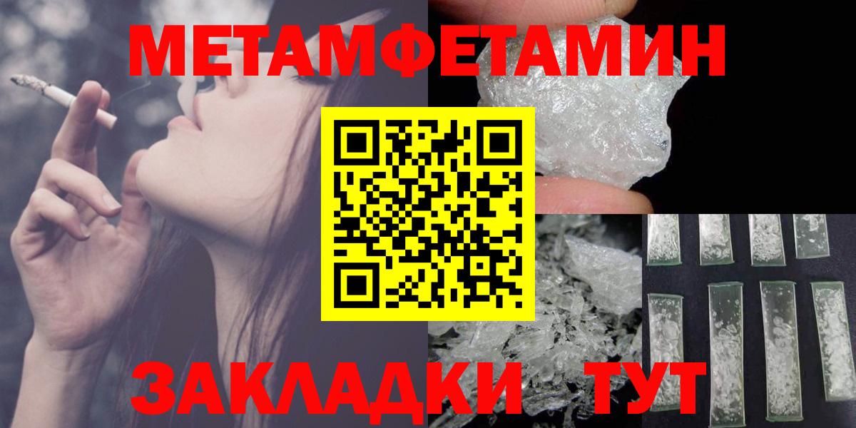 Amphetamine VHQ  Амфетамин  Алексин 