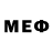 Экстази MDMA lee jahnke