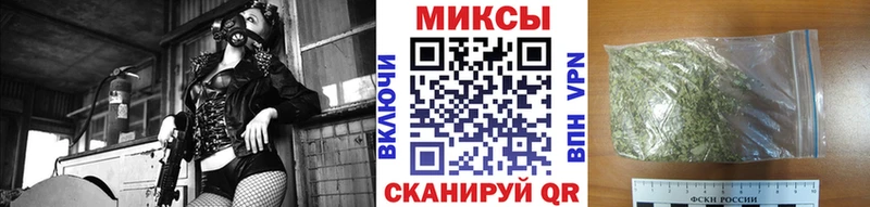 БУТИРАТ буратино Алексин