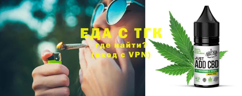 Cannafood конопля  KRAKEN вход  Алексин 