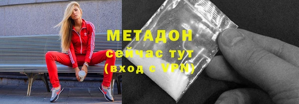 хмурый Дрезна