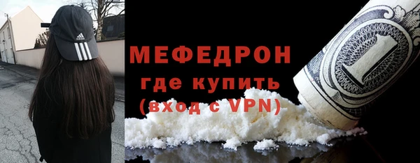 COCAINE Горняк