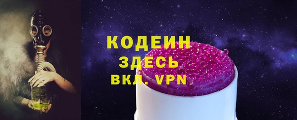 амф Дедовск