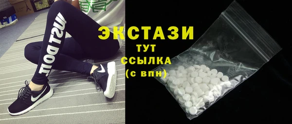 сатива Пролетарск