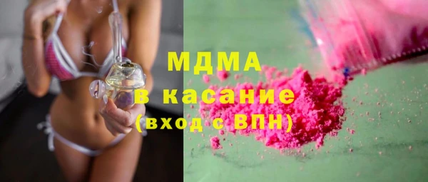 прущая мука Горно-Алтайск