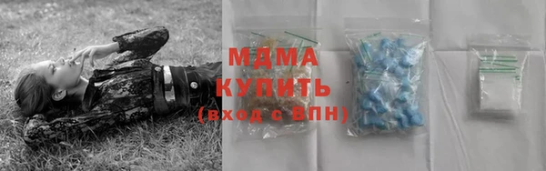 метадон Протвино