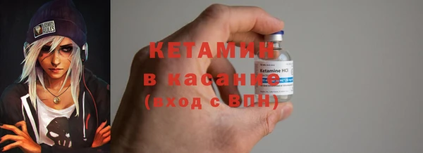 apvp Дубовка