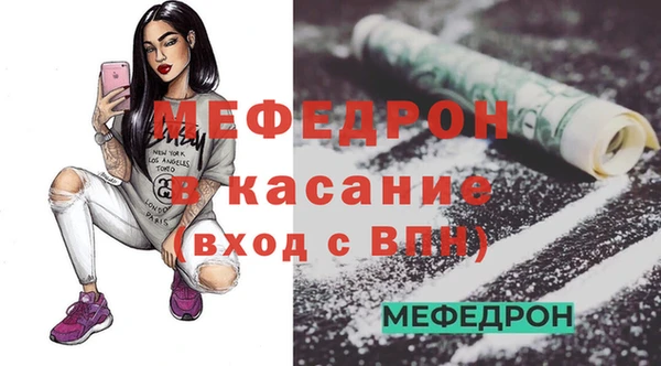 сатива Пролетарск