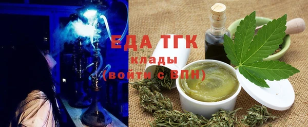 метадон Протвино