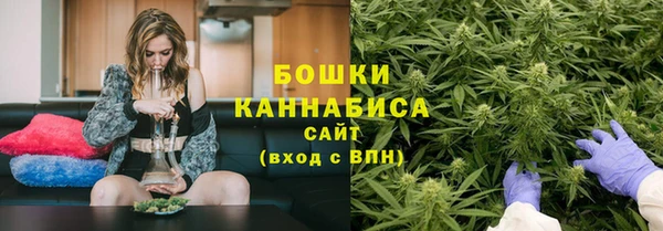 альфа пвп VHQ Покровск