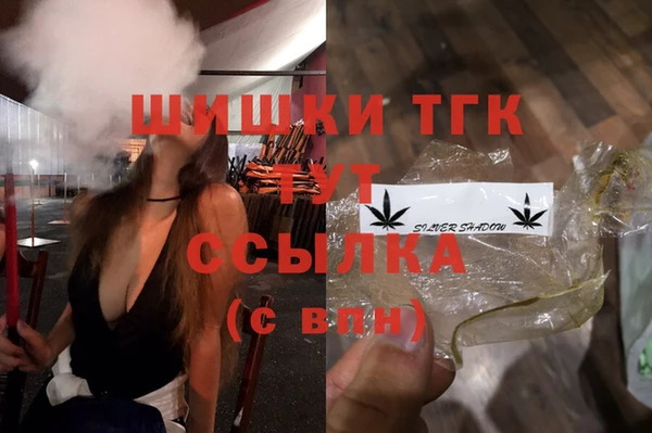 марки lsd Дубна