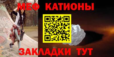 МДПВ Азнакаево