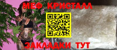 МДПВ Азнакаево