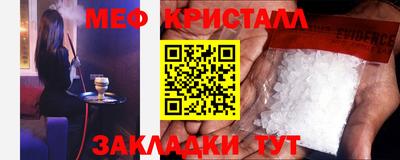 МДПВ Азнакаево