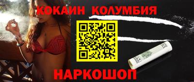 прущая мука Азнакаево