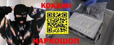 МДПВ Азнакаево