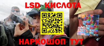 мефедрон мука Абакан