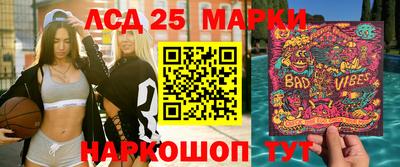 Альфа ПВП Абинск