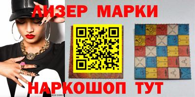 мефедрон мука Абакан