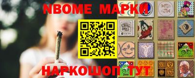 прущая мука Азнакаево