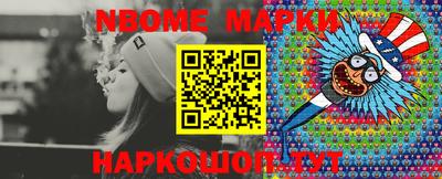 PSILOCYBIN Абинск