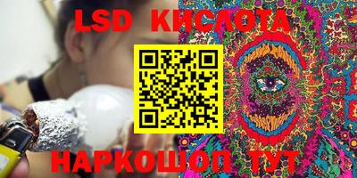 Альфа ПВП Абинск