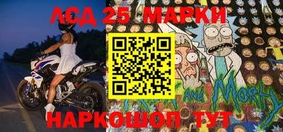 прущая мука Азнакаево