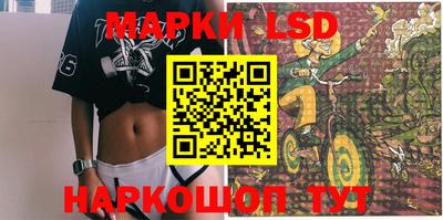 прущая мука Азнакаево