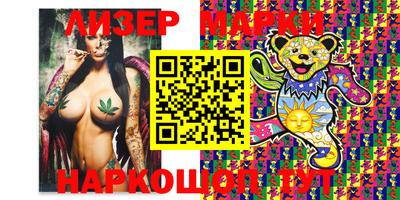 мефедрон мука Абакан