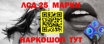 мефедрон мука Абакан