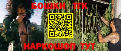 прущая мука Абакан