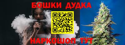 МДПВ Азнакаево