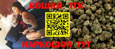 прущая мука Абакан