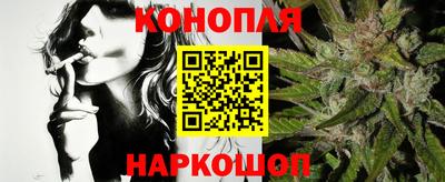 мефедрон мука Абакан