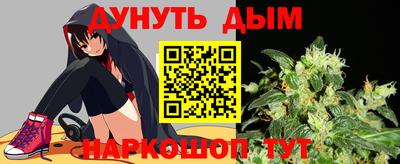 прущая мука Азнакаево