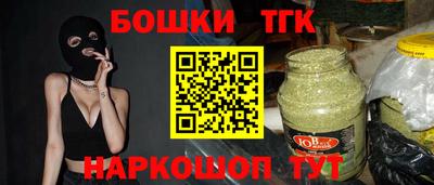 PSILOCYBIN Абинск