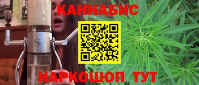 PSILOCYBIN Абинск