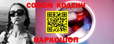 мефедрон мука Абакан