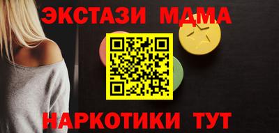 прущая мука Азнакаево