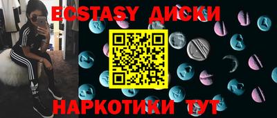 МДПВ Азнакаево