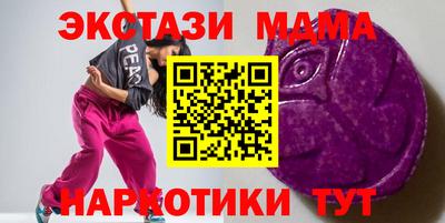 МДПВ Азнакаево