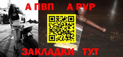 мефедрон мука Абакан