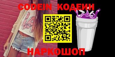 мефедрон мука Абакан