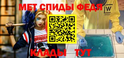 МДПВ Азнакаево