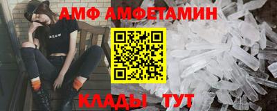 мефедрон мука Абакан