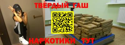 мефедрон мука Абакан