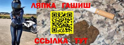 мефедрон мука Абакан