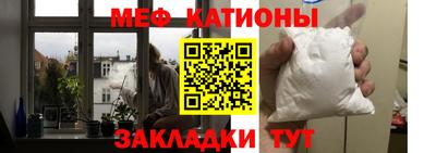 прущая мука Азнакаево